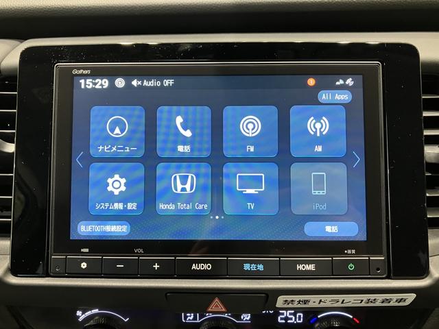 フィット ホーム フロアマット 8インチ純正ナビ ETC ドラレコ レンタカー登録 運転支援 フルLEDヘッドライト 電子制御パーキングブレーキ LEDルームランプ フルオートエアコン コンビシート スマートキー(12枚目)