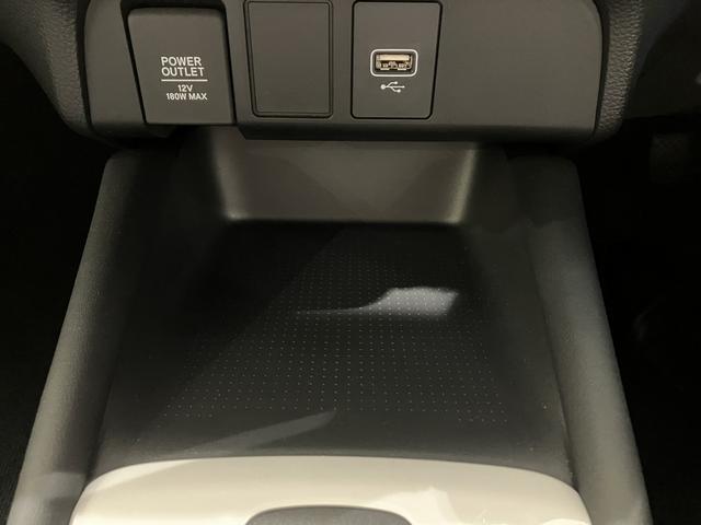 フィット ホーム フロアマット 8インチ純正ナビ ETC ドラレコ レンタカー登録 運転支援 フルLEDヘッドライト 電子制御パーキングブレーキ LEDルームランプ フルオートエアコン コンビシート スマートキー(29枚目)