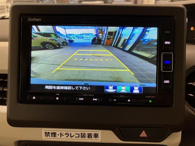 Ｎ－ＢＯＸ Ｌ　フロアマット　７インチ純正ナビ　ＥＴＣ　シートヒーター　フルＬＥＤヘッドライト　パーキングセンサー　電子制御パーキングブレーキ　充電用ＵＳＢ　３６０°ＵＶ・ＩＲカットパッケージ　レンタカー登録（13枚目）