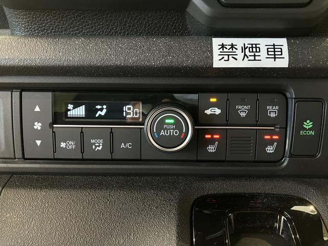 Ｎ－ＢＯＸカスタム ターボ　フロアマット　８インチ純正ナビ　ＥＴＣ　シートヒーター　フルＬＥＤヘッドライト　両側パワスラ　７インチＴＦＴ液晶メーター　オートパーキングブレーキ　パドルシフト　充電用ＵＳＢ　３６０°ＵＶ・ＩＲカット（12枚目）