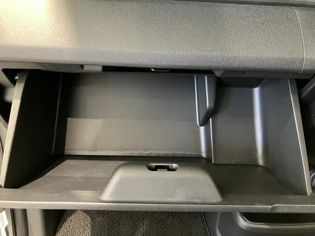 Ｎ－ＢＯＸカスタム ターボ　フロアマット　８インチ純正ナビ　ＥＴＣ　シートヒーター　フルＬＥＤヘッドライト　両側パワスラ　７インチＴＦＴ液晶メーター　オートパーキングブレーキ　パドルシフト　充電用ＵＳＢ　３６０°ＵＶ・ＩＲカット（32枚目）