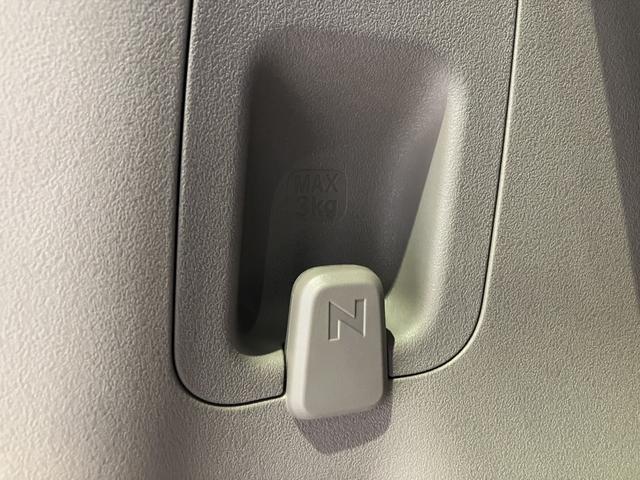 Ｎ－ＢＯＸジョイ ベースグレード　フロアマット　８インチ純正ナビ　ＥＴＣ　シートヒーター　運転支援　フルＬＥＤヘッド　両側パワスラ　７インチ液晶メーター　ＵＳＢ　３６０°ＵＶ・ＩＲカットガラス　チエック柄撥水ファブリック　２トーン（47枚目）