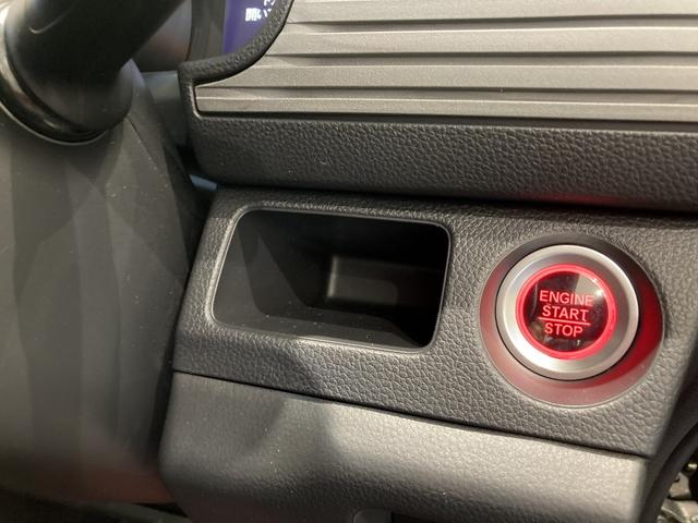 Ｎ－ＶＡＮ＋スタイル ファン　無限エアロ・マット　ＭＤ５アルミホイール　エアロイルミ　デカール　７インチ純正ナビ　ＥＴＣ　フルＬＥＤヘッドライト　充電用ＵＳＢ　ＤＣ１２Ｖソケット〈助手席／荷室〉　ＩＲ／ＵＶカットフロントガラス（36枚目）