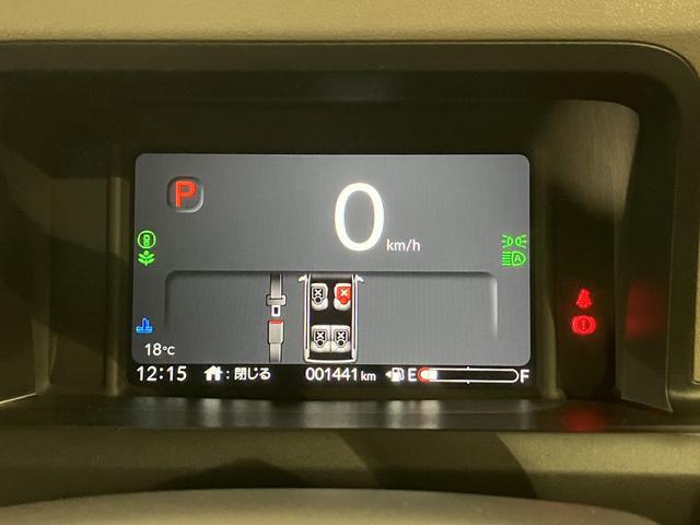 Ｎ－ＢＯＸジョイ ベースグレード　フロアマット　８インチ純正ナビ　ＥＴＣ　シートヒーター　運転支援　フルＬＥＤヘッド　両側パワスラ　７インチ液晶メーター　ＵＳＢ　３６０°ＵＶ・ＩＲカットガラス　チエック柄撥水ファブリック　２トーン（14枚目）