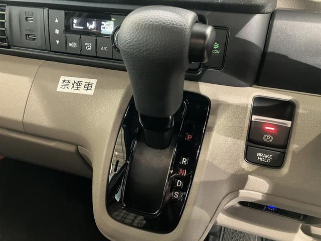 Ｎ－ＢＯＸジョイ ベースグレード　フロアマット　８インチ純正ナビ　ＥＴＣ　シートヒーター　運転支援　フルＬＥＤヘッド　両側パワスラ　７インチ液晶メーター　ＵＳＢ　３６０°ＵＶ・ＩＲカットガラス　チエック柄撥水ファブリック　２トーン（28枚目）