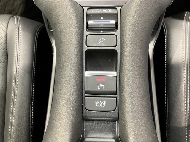 ＺＲ－Ｖ ｅ：ＨＥＶ　Ｚ　ＢＳＩ・後退出庫サポートレス　フロアマット　ＥＴＣ２．０　全周囲カメラ　ワイヤレス充電　ホンダコネクトディスプレー　１０．２インチデジタルメーター　シートヒーター　ＢＯＳＥサウンドシステム　パワーテールゲート　本革シート（27枚目）