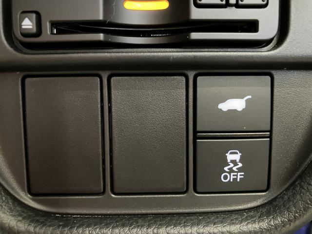 ＺＲ－Ｖ ｅ：ＨＥＶ　Ｚ　ＢＳＩ・後退出庫サポートレス　フロアマット　ＥＴＣ２．０　全周囲カメラ　ワイヤレス充電　ホンダコネクトディスプレー　１０．２インチデジタルメーター　シートヒーター　ＢＯＳＥサウンドシステム　パワーテールゲート　本革シート（29枚目）