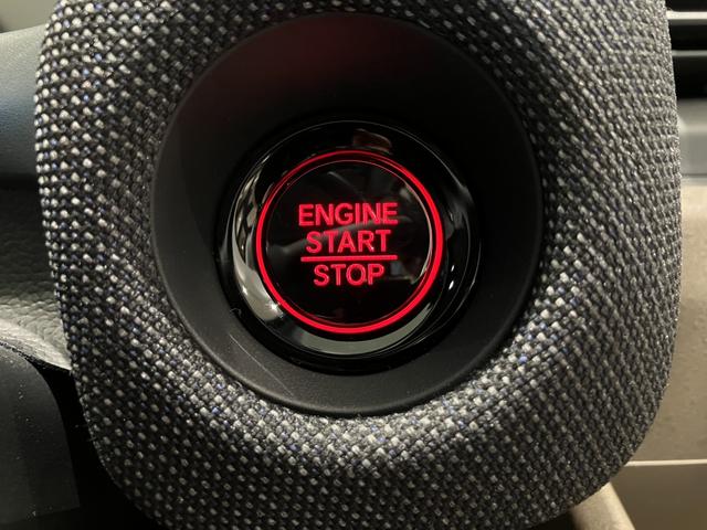 フリード エアー EX フロアマット 9インチ純正ナビ ETC ドラレコ シートヒーター 両側パワスラ ブラインドスポットモニター リアクーラー 本革巻ステアリングホイール 360°スーパーUV・IRカット レンタカー登録(14枚目)