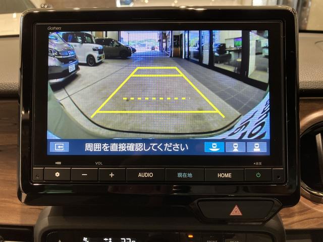 N-ONE オリジナルスタイルプラスアーバン フロアマット 8インチ純正ナビ ETC シートヒーター 運転支援 電子制御パーキングブレーキ オートブレーキホールド フルLEDヘッドライト 360°スーパーUV・IRカットパッケージ CVT(11枚目)