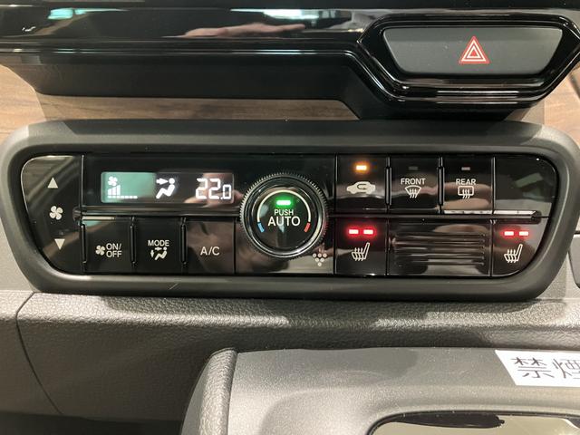 N-ONE オリジナルスタイルプラスアーバン フロアマット 8インチ純正ナビ ETC シートヒーター 運転支援 電子制御パーキングブレーキ オートブレーキホールド フルLEDヘッドライト 360°スーパーUV・IRカットパッケージ CVT(13枚目)