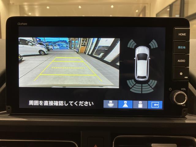 フリード クロスター フロアマット 9インチ純正ナビ ETC シートヒーター LEDヘッドライト ブラインドスポットモニター 両側パワスラ 本革巻ステアリングホイール 360°スーパーUV・IRカット 15インチAW(22枚目)