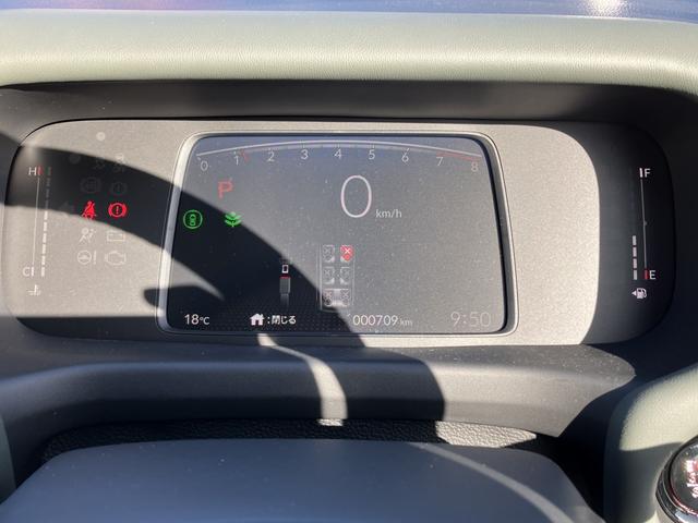 フリード クロスター フロアマット 9インチ純正ナビ ETC シートヒーター LEDヘッドライト ブラインドスポットモニター 両側パワスラ 本革巻ステアリングホイール 360°スーパーUV・IRカット 15インチAW(23枚目)