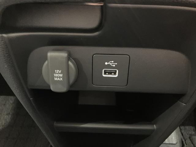 フリード クロスター フロアマット 9インチ純正ナビ ETC シートヒーター LEDヘッドライト ブラインドスポットモニター 両側パワスラ 本革巻ステアリングホイール 360°スーパーUV・IRカット 15インチAW(31枚目)