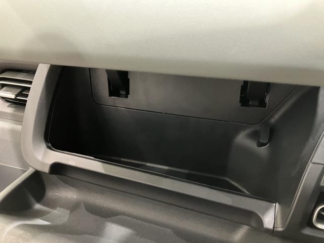 フリード クロスター フロアマット 9インチ純正ナビ ETC シートヒーター LEDヘッドライト ブラインドスポットモニター 両側パワスラ 本革巻ステアリングホイール 360°スーパーUV・IRカット 15インチAW(34枚目)