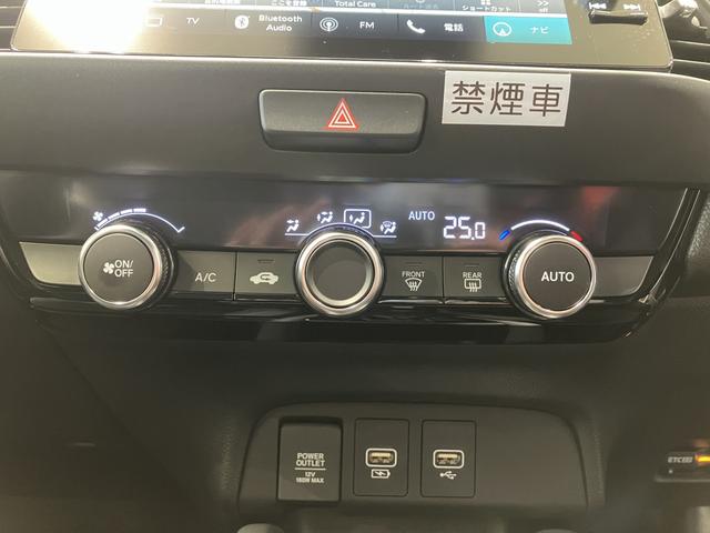 フィット ＲＳ　ＥＴＣ２．０　フロアマット　ＨｏｎｄａＣＯＮＮＥＣＴディスプレー　フルＬＥＤヘッド　電子制御Ｐブレーキ　ＬＥＤルームランプ　ＵＳＢ　本革巻ステアリングホイール　１６インチＡＷ　ＲＳ専用エクステリア（12枚目）