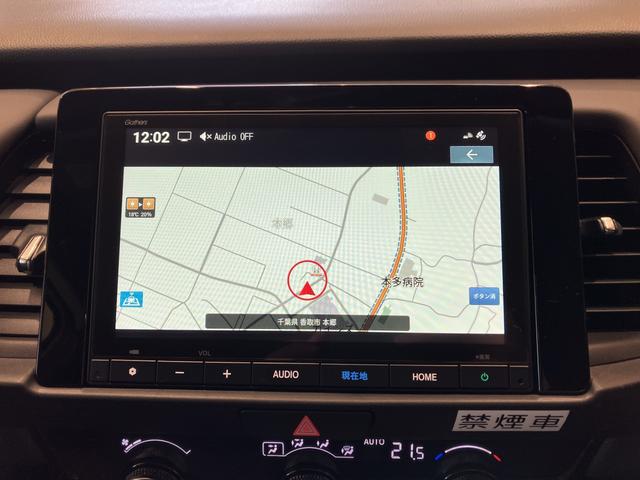フィット ｅ：ＨＥＶホーム　フロアマット　８インチ純正ナビ　ＥＴＣ　フルＬＥＤヘッドライト　運転支援　電子制御パーキングブレーキ　オートブレーキホールド　ＬＥＤルームランプ　フルオートエアコン　コンビシート　スマートキー（9枚目）