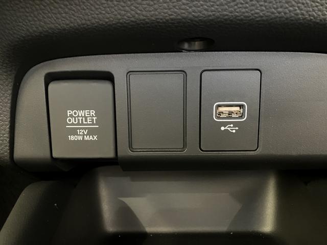 フィット ｅ：ＨＥＶホーム　フロアマット　８インチ純正ナビ　ＥＴＣ　フルＬＥＤヘッドライト　運転支援　電子制御パーキングブレーキ　オートブレーキホールド　ＬＥＤルームランプ　フルオートエアコン　コンビシート　スマートキー（28枚目）