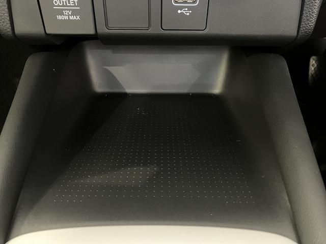 フィット ｅ：ＨＥＶホーム　フロアマット　８インチ純正ナビ　ＥＴＣ　フルＬＥＤヘッドライト　運転支援　電子制御パーキングブレーキ　オートブレーキホールド　ＬＥＤルームランプ　フルオートエアコン　コンビシート　スマートキー（34枚目）