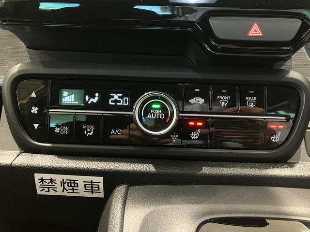 �v���Y�}�N���X�^�[�Z�p���ڂ̃G�A�R���ł��̂ŁA���K�ɂ��߂��������܂��B