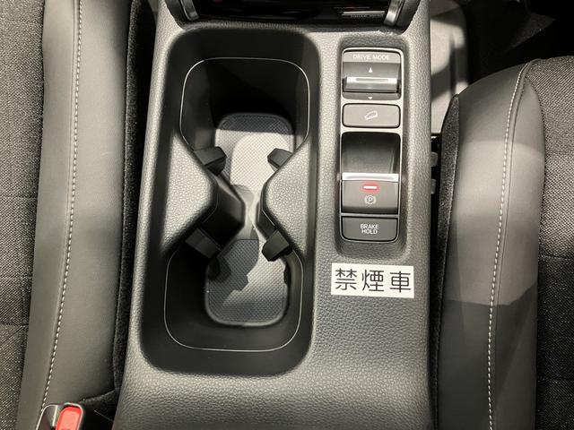 ヴェゼル ｅ：ＨＥＶ　Ｚ　フロアマット　ＥＴＣ　９インチ純正ナビ　シートヒーター　ブラインドスポットモニター　減速セレクター　ステアリングヒーター　予約機能付パワーテールゲート　リアヒーターダクト　１８インチアルミ（34枚目）