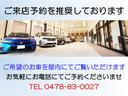 ご来店時はご予約を推奨しております！天候に関わらず、お車を展示場内でゆっくりとご覧ください。また、ネットに掲載していない在庫車両もございますので、ぜひお気軽にお電話ください！