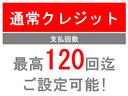 サムネイル7