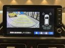 e:HEVクロスター フロアマット 9インチ純正ナビ ETC シートヒーター 運転支援 LEDヘッドライト ブラインドスポットモニター 本革巻ステアリングホイール 360°スーパーUV・IRカット 15インチAW(11枚目)