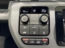 e:HEVクロスター フロアマット 9インチ純正ナビ ETC シートヒーター 運転支援 LEDヘッドライト ブラインドスポットモニター 本革巻ステアリングホイール 360°スーパーUV・IRカット 15インチAW(13枚目)