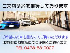 ご来店時はご予約を推奨しております！天候に関わらず、お車を展示場内でゆっくりとご覧ください。また、ネットに掲載していない在庫車両もございますので、ぜひお気軽にお電話ください！ 2