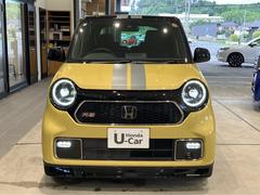 ž䤹ѥȤȥåǤ빭ξΩǥȤʤäƤޤ 3