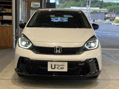 ž䤹ѥȤȥåǤ빭ξΩǥȤʤäƤޤ 3