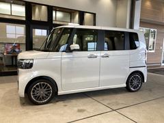 �ۥ���ΰ�����ž�ٱ祷���ƥ�֣ȣ����ӣţΣӣɣΣǡפ��Ĥ��Ƥ���ޤ��������ݻ��ٱ祷���ƥ�䡢�����֤��Ϥ�����ư�ǲø�®��Ԥ������ץƥ��֡����롼��������ȥ�����ʤ������ǣ����ढ��ޤ��� 4