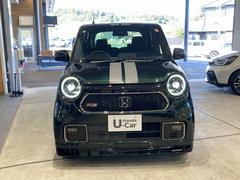 ��ž���䤹������ѥ��Ȥ��ȥ��å����Ǥ��빭����ξΩ�����ǥ�����ȤʤäƤ��ޤ��� 3