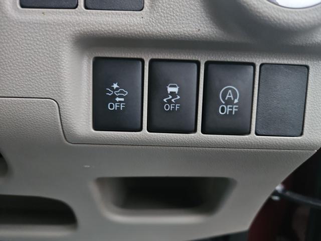 キャスト スタイルG SAII クリアランスソナー 衝突被害軽減システム オートライト LEDヘッドランプ スマートキー アイドリングストップ 電動格納ミラー ベンチシート CVT 盗難防止システム ABS ESC CD USB(5枚目)