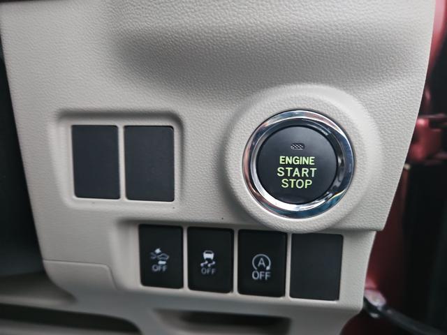 キャスト スタイルG SAII クリアランスソナー 衝突被害軽減システム オートライト LEDヘッドランプ スマートキー アイドリングストップ 電動格納ミラー ベンチシート CVT 盗難防止システム ABS ESC CD USB(7枚目)