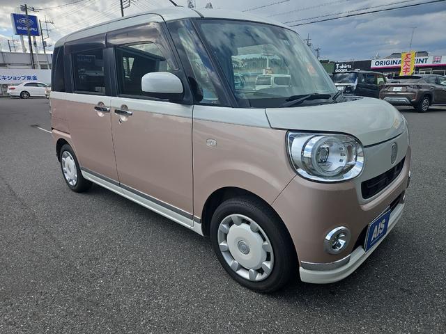 ムーヴキャンバス Gメイクアップ SAII(13枚目)