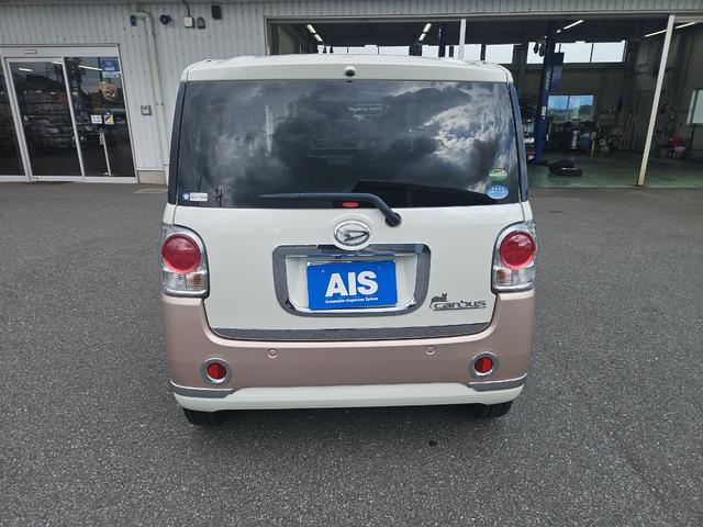 ムーヴキャンバス Gメイクアップ SAII(16枚目)