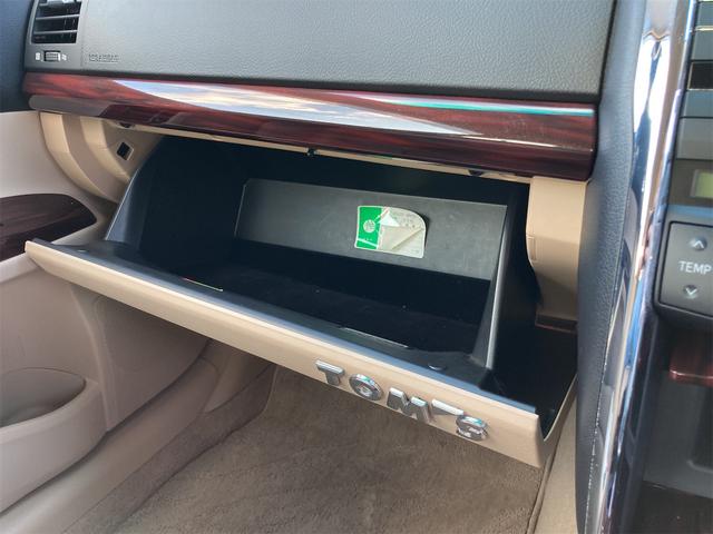 ���Ԃ̒m�����Ȃ��Ă����v�ł��I�F�l�̂����X���X�^�b�t�ꓯ�A�S��肨�҂����Ă���܂��B