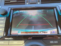 �Хå����������ѡ���Ѥˤʤ�䤹��������ȤƤ⸫�䤹���Ǥ����ָ�����˼������ʤ����������֤��������ˤ⡢��������ʵ�ǽ�Ǥ����¿��٤⥢�åס� 7