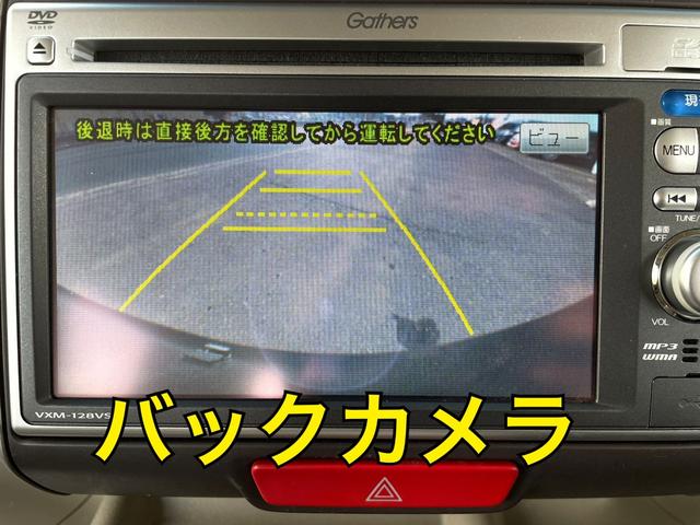 Ｇ・Ｌパッケージ　ＴＶナビＤＶＤ　バックカメラ　ＥＴＣ　プッシュスタート　純正アルミ　横滑り防止装置　両側スライドドア　　車検整備付き　新品ブレーキパット　オイル交換　ドライブレコーダー(5枚目)