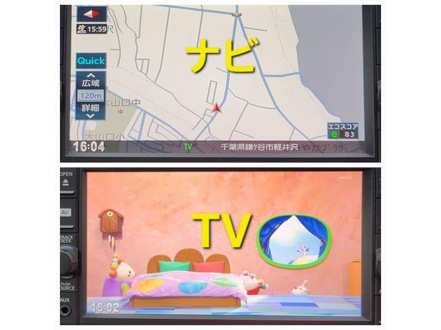 Ｊ　自動補助ブレーキ　衝突被害軽減システム　純正ナビ　フルセグＴＶ／ＳＤ／Ｂｌｕｅｔｏｏｔｈ　走行１５０００ｋｍ　新品ブレーキパット　エンジンオイル交換(5枚目)