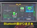 Ｊ　自動補助ブレーキ　衝突被害軽減システム　純正ナビ　フルセグＴＶ／ＳＤ／Ｂｌｕｅｔｏｏｔｈ　走行１５０００ｋｍ　新品ブレーキパット　エンジンオイル交換(7枚目)