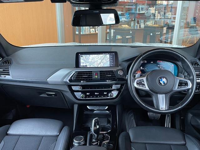 Ｘ３ ｘＤｒｉｖｅ　２０ｄ　Ｍスポーツ　１オーナー　ヘッドアップディスプレイ　フルセグＴＶ　ＡｐｐｌｅＣａｒＰｌａｙ　ワイヤレス充電　３６０度カメラ　アダプティブＬＥＤ　パワーバックドア　ＡＣＣ　アクティブＰＤＣ緊急ブレーキ（3枚目）