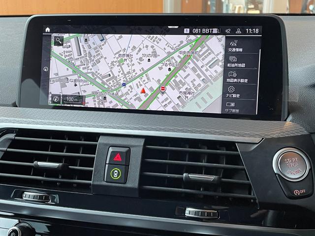 Ｘ３ ｘＤｒｉｖｅ　２０ｄ　Ｍスポーツ　１オーナー　ヘッドアップディスプレイ　フルセグＴＶ　ＡｐｐｌｅＣａｒＰｌａｙ　ワイヤレス充電　３６０度カメラ　アダプティブＬＥＤ　パワーバックドア　ＡＣＣ　アクティブＰＤＣ緊急ブレーキ（23枚目）