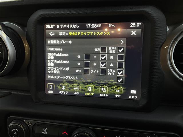 サハラ　ワンオーナー　ＬＥＤヘッドライト　Ｕ－ｃｏｎｎｅナビ　社外１８ｉｎｃｈ黒ＡＷ　ＡＬＰＩＮＥスピーカー　左サイド・バックカメラ　ＥＴＣ　スペアキー　黒シートカバー装着　背面タイヤ、取付キット積み込み(17枚目)
