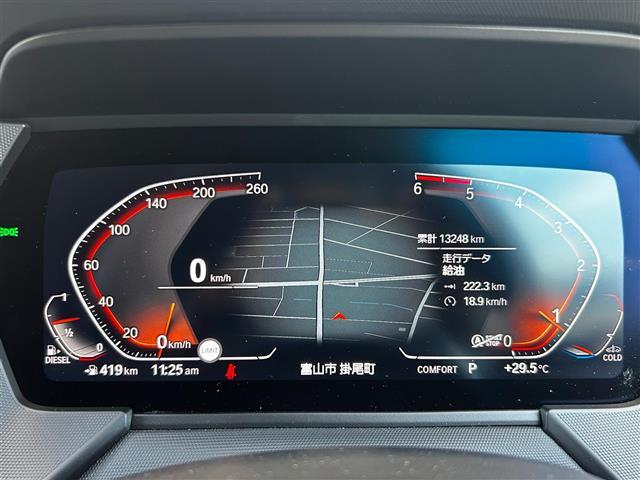 １シリーズ １１８ｄ　Ｍスポーツ　エディションジョイ＋（23枚目）