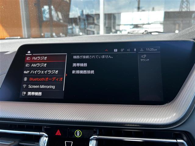 １シリーズ １１８ｄ　Ｍスポーツ　エディションジョイ＋（25枚目）