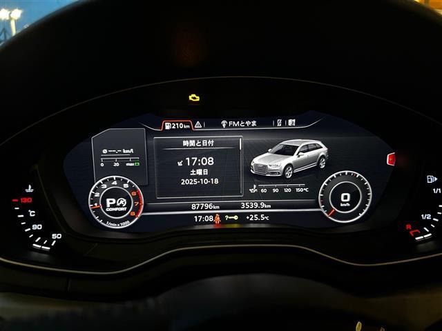Ａ４アバント ２．０ＴＦＳＩ（5枚目）