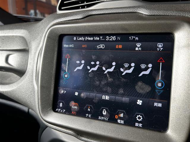 ジープ・レネゲード トレイルホーク(24枚目)