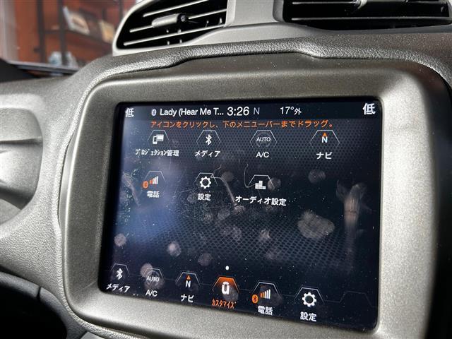 ジープ・レネゲード トレイルホーク(26枚目)